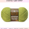 Пряжа Nako Superlambs Special