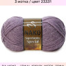 Пряжа Nako Superlambs Special