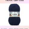 Пряжа Nako Superlambs 25