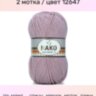 Пряжа Nako Superlambs 25