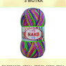 Пряжа Nako Boho Desen