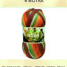 Пряжа Nako Boho Desen