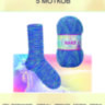 Пряжа Nako Boho Desen