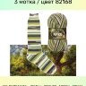 Пряжа Nako Boho Desen