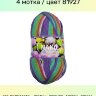 Пряжа Nako Boho Desen