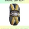 Пряжа Nako Boho Desen