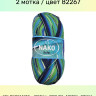 Пряжа Nako Boho Desen