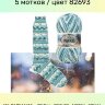 Пряжа Nako Boho Desen
