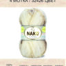 Пряжа Nako Elit Baby Mini Batik