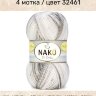 Пряжа Nako Elit Baby Mini Batik