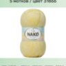 Пряжа Nako Elit Baby Muare