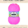 Пряжа Nako Elit Baby