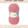 Пряжа Nako Elit Baby