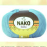 Пряжа Nako Boho