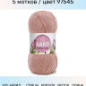 Пряжа Nako Cotton Luks