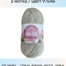 Пряжа Nako Cotton Luks