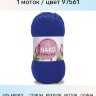 Пряжа Nako Cotton Luks