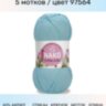 Пряжа Nako Cotton Luks