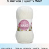 Пряжа Nako Cotton Luks