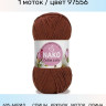 Пряжа Nako Cotton Luks