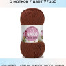 Пряжа Nako Cotton Luks