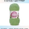Пряжа Nako Cotton Luks