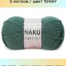 Пряжа Nako Super Inci