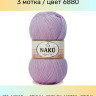 Пряжа Nako Super Inci