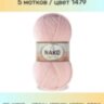 Пряжа Nako Super Inci