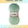 Пряжа Nako Super Inci