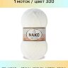Пряжа Nako Super Inci
