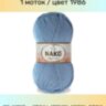 Пряжа Nako Super Inci