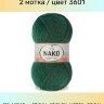 Пряжа Nako Super Inci