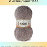 Пряжа Nako Super Inci