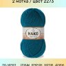 Пряжа Nako Super Inci
