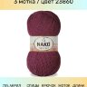 Пряжа Nako Super Inci