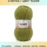 Пряжа Nako Super Inci