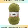 Пряжа Nako Super Inci