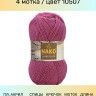Пряжа Nako Super Inci