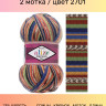 Пряжа Alize Superwash Comfort