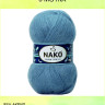 Пряжа Nako Mohair Delicate
