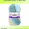 Пряжа Nako Mohair Delicate Colorflow