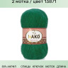 Пряжа Nako Angora Luks