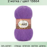 Пряжа Nako Angora Luks