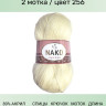 Пряжа Nako Angora Luks