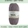 Пряжа Nako Angora Luks Simli