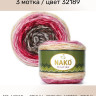 Пряжа Nako Peru Color