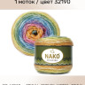Пряжа Nako Peru Color