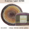 Пряжа Nako Peru Color